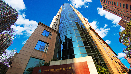 建科集團(tuán)